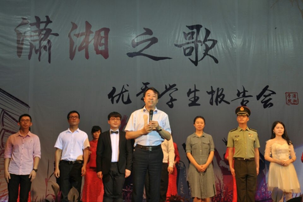 bv伟德国际体育官方网站