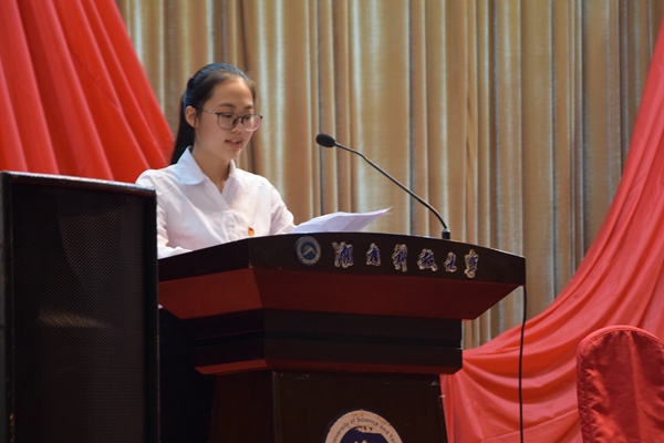 bv伟德国际体育官方网站