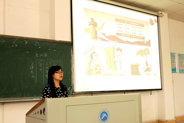 bv伟德国际体育官方网站