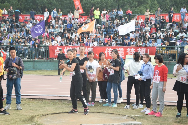 bv伟德国际体育官方网站