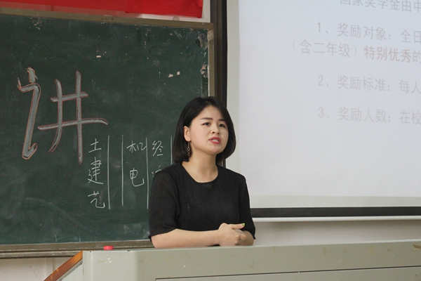 bv伟德国际体育官方网站