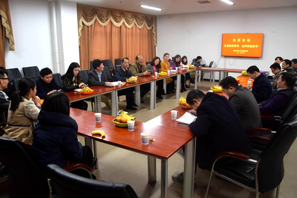 1489247186290193.jpg bv伟德国际体育官方网站