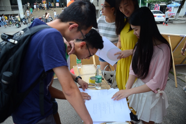 bv伟德国际体育官方网站