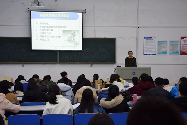 bv伟德国际体育官方网站