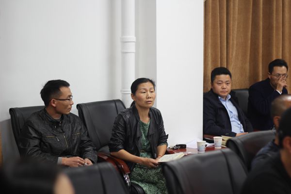 bv伟德国际体育官方网站