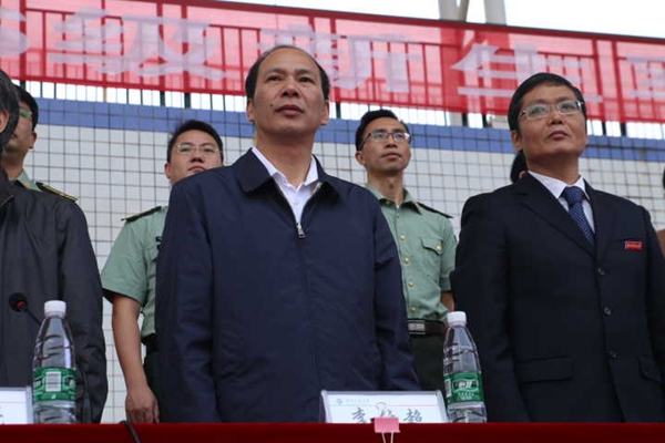 bv伟德国际体育官方网站