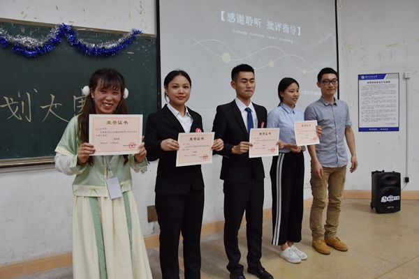 bv伟德国际体育官方网站