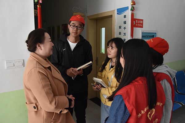 bv伟德国际体育官方网站