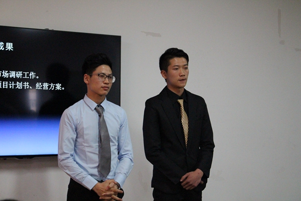 bv伟德国际体育官方网站