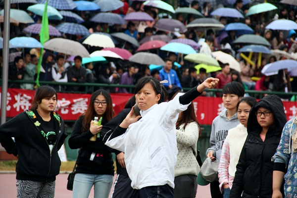 bv伟德国际体育官方网站