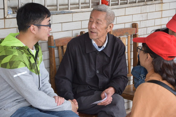 bv伟德国际体育官方网站