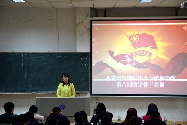 bv伟德国际体育官方网站