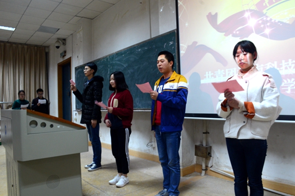 bv伟德国际体育官方网站