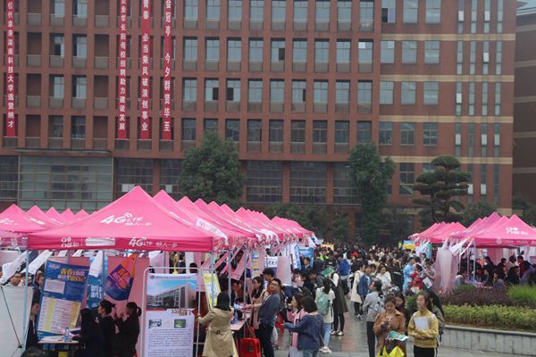 bv伟德国际体育官方网站