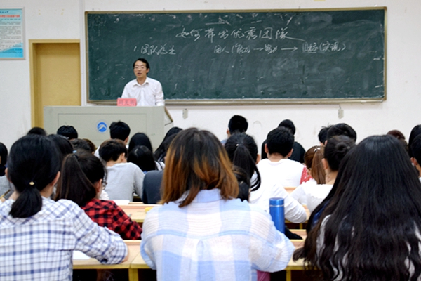 bv伟德国际体育官方网站