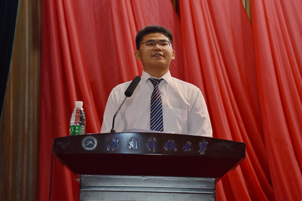 bv伟德国际体育官方网站