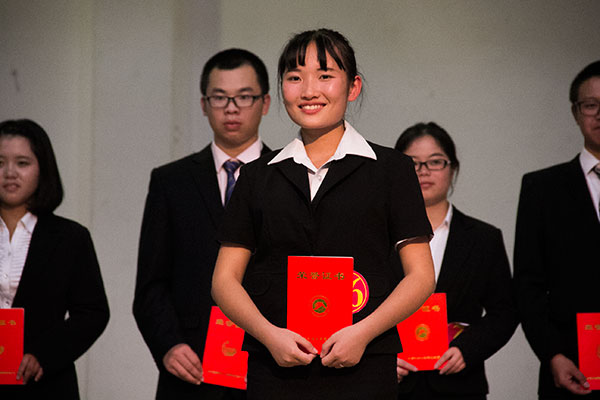 bv伟德国际体育官方网站