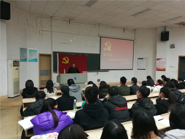 bv伟德国际体育官方网站