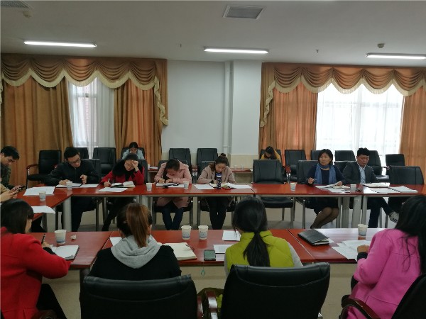 bv伟德国际体育官方网站