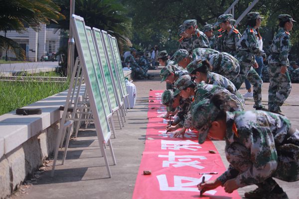 bv伟德国际体育官方网站