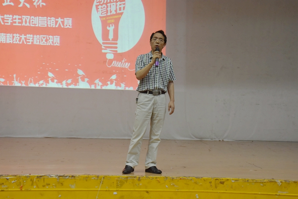 bv伟德国际体育官方网站