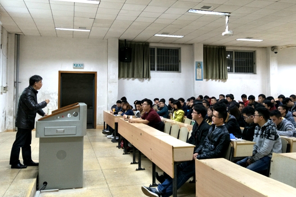 bv伟德国际体育官方网站