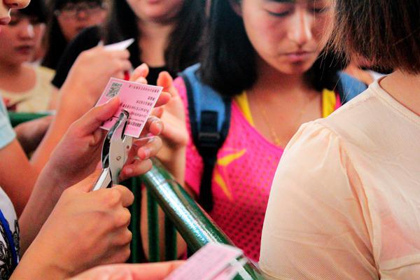 bv伟德国际体育官方网站