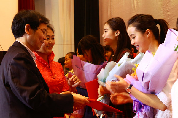 bv伟德国际体育官方网站