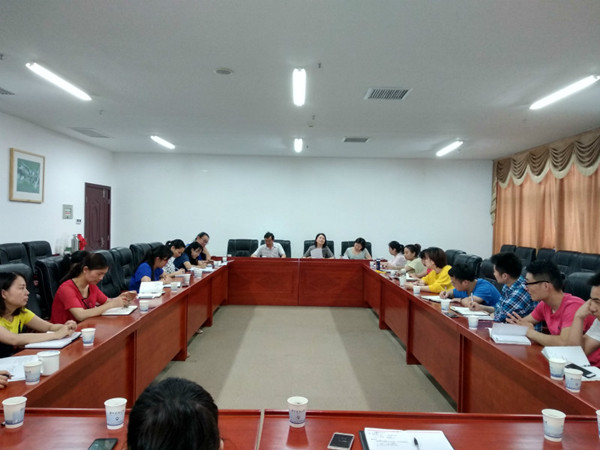 bv伟德国际体育官方网站