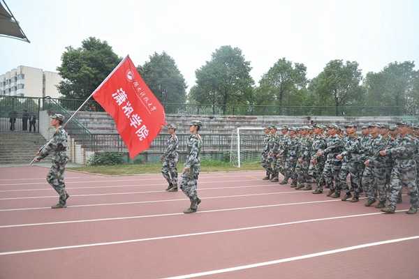 bv伟德国际体育官方网站