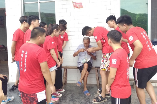 bv伟德国际体育官方网站