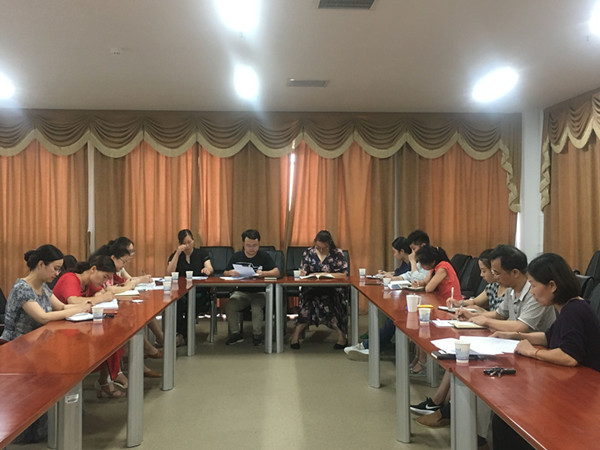 bv伟德国际体育官方网站