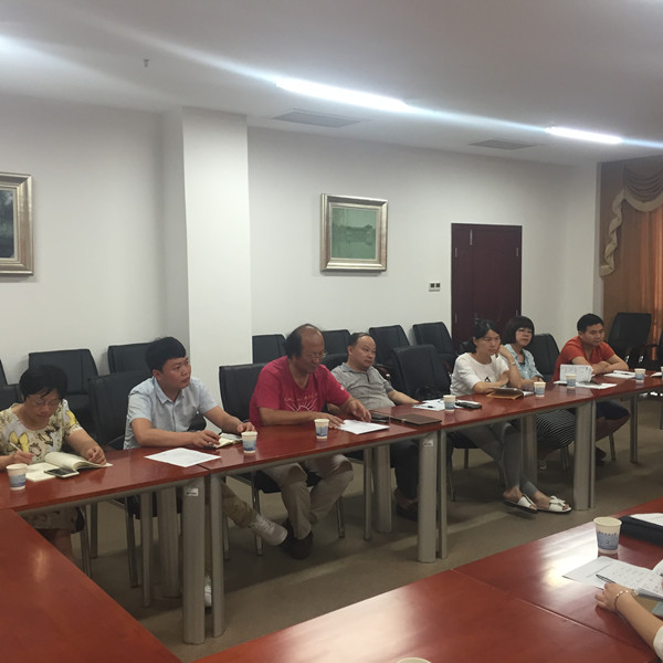 bv伟德国际体育官方网站