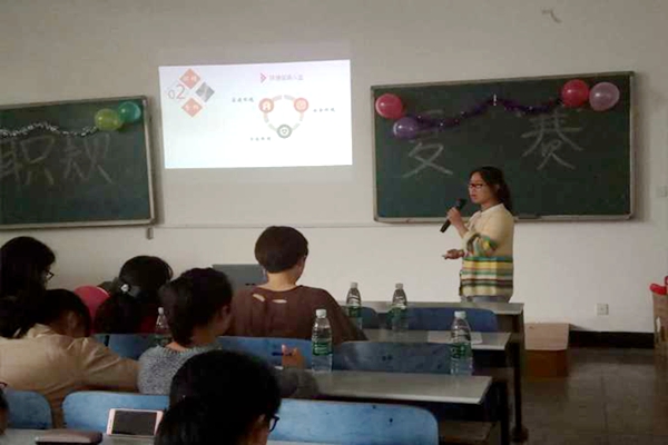 bv伟德国际体育官方网站