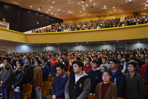 bv伟德国际体育官方网站