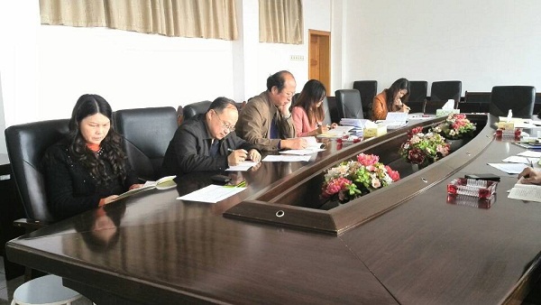 bv伟德国际体育官方网站