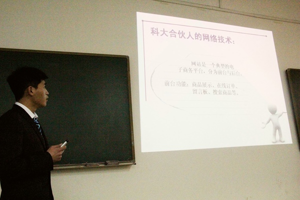 bv伟德国际体育官方网站