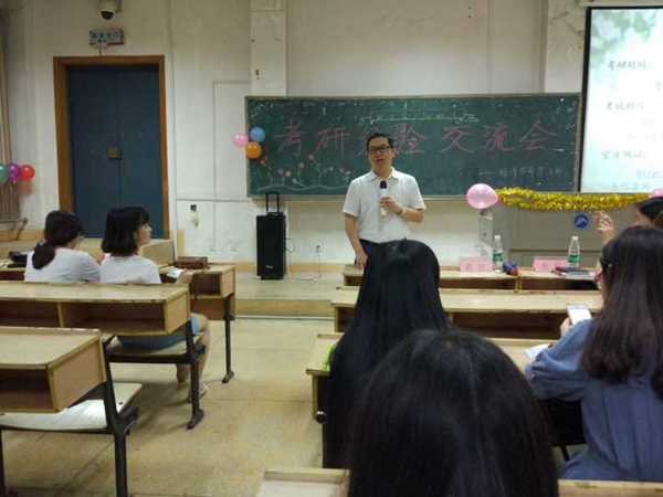 bv伟德国际体育官方网站