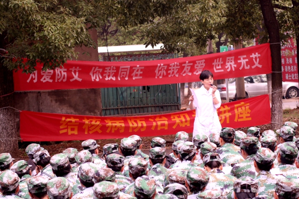 bv伟德国际体育官方网站