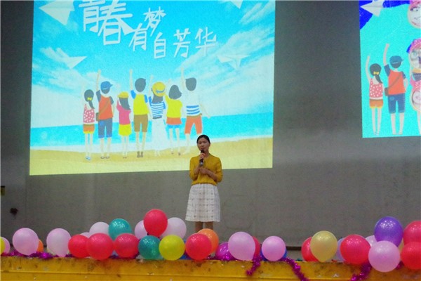 bv伟德国际体育官方网站