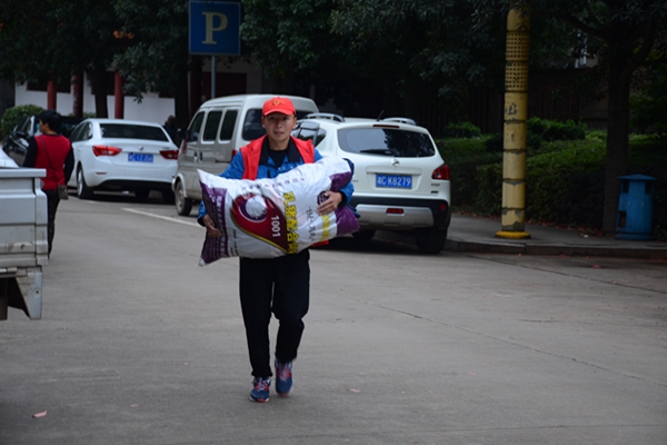 bv伟德国际体育官方网站