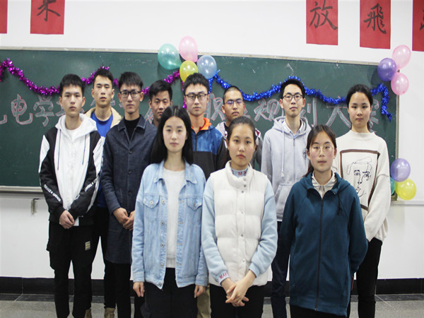 bv伟德国际体育官方网站