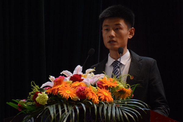 bv伟德国际体育官方网站