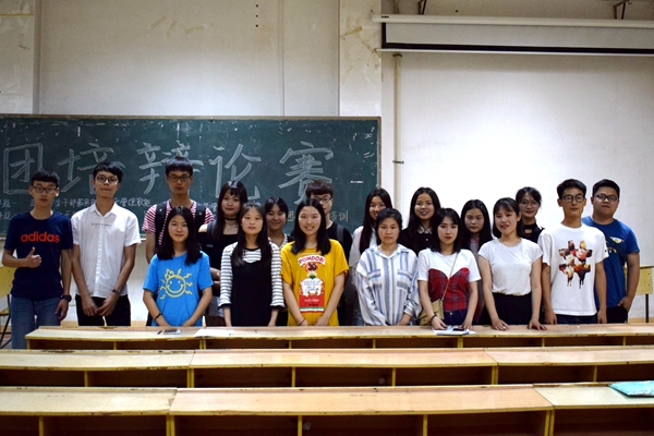 bv伟德国际体育官方网站