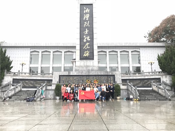 bv伟德国际体育官方网站