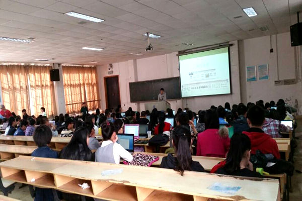 bv伟德国际体育官方网站