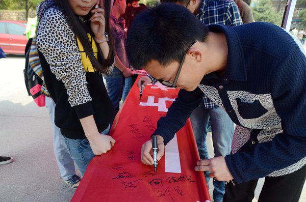 bv伟德国际体育官方网站