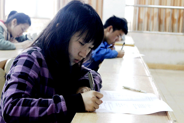 bv伟德国际体育官方网站