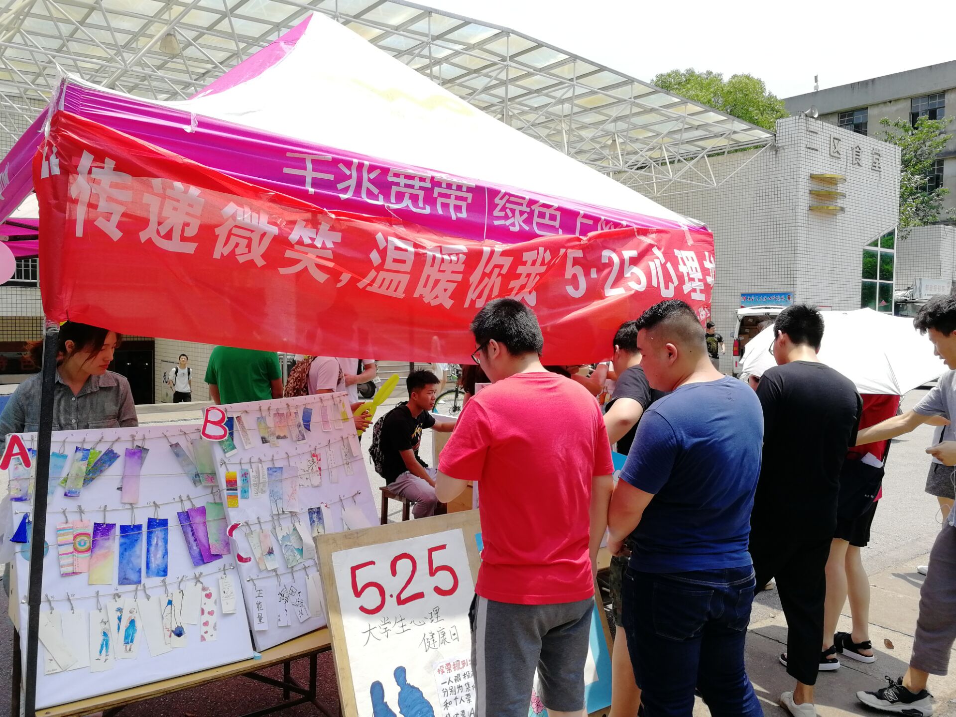 bv伟德国际体育官方网站