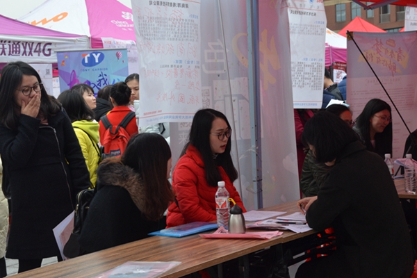 bv伟德国际体育官方网站